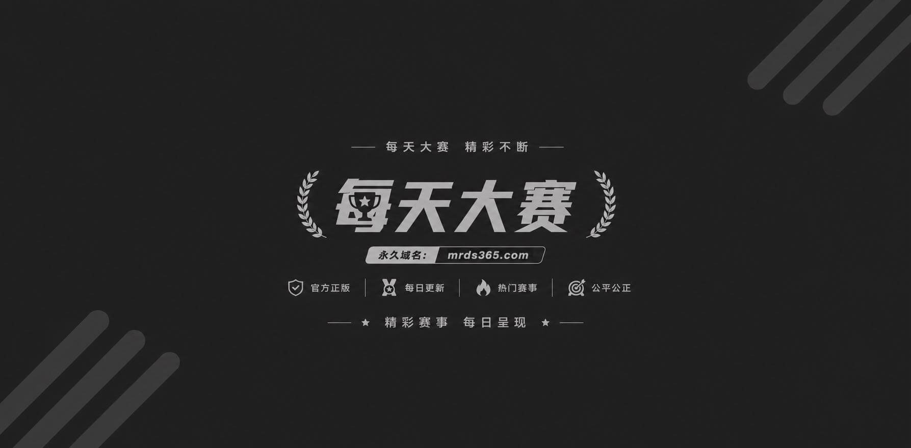 吃瓜必看浆果儿6 吃瓜必看浆果儿6